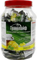 Пастилки от кашля «Траволайф»