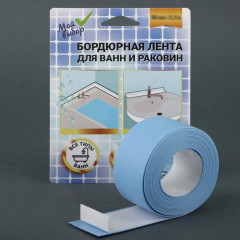 Лента бордюрная для ванны и раковины «Мой выбор»