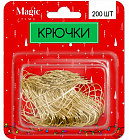 Набор крючков для ёлочных игрушек