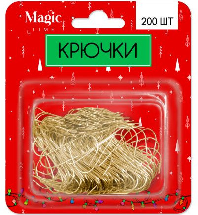 Набор крючков для ёлочных игрушек