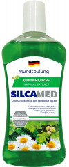 Ополаскиватель для полости рта «Здоровые десны Natural Extract»