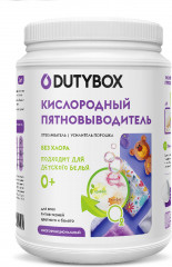 Пятновыводитель кислородный