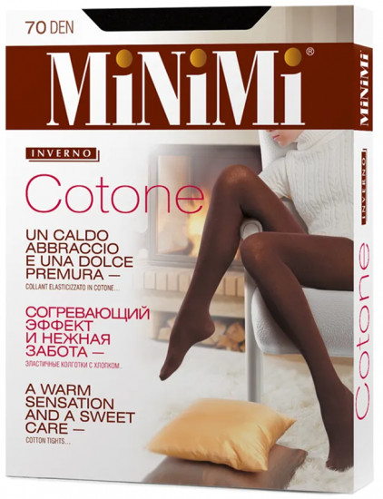 Колготки женские «COTONE 70»