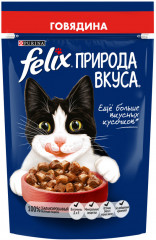 Корм для кошек с говядиной «Природа вкуса»