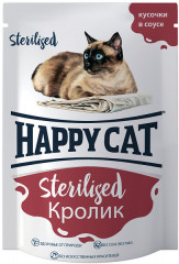 Корм для стерилизованных кошек «Кролик»