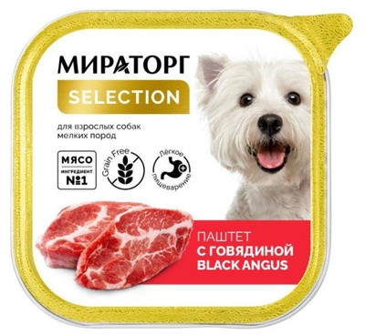Паштет для собак мелких пород с говядиной