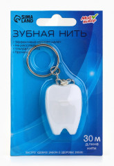 Зубная нить