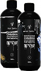 Смывка искусственного пигмента кислотная