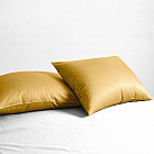 Комплект наволочек «Папайя»