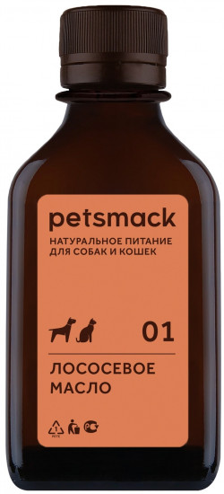 Масло лососевое