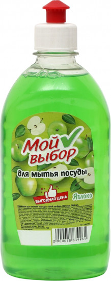 Средство для мытья посуды «Мой выбор»
