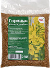 Сидерат «Горчица»