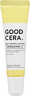 Бальзам-масло для губ «Good Cera Super Ceramide Lip Oil Balm»