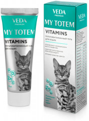 Гель мультивитаминный для кошек «Vitamins»