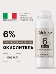 Крем-окислитель «Creme Developer» 6%