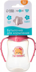 Бутылочка для кормления «Лучшая доченька»