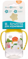 Бутылочка для кормления «Веселая ферма»