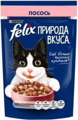 Корм для кошек с курицей «Природа вкуса»