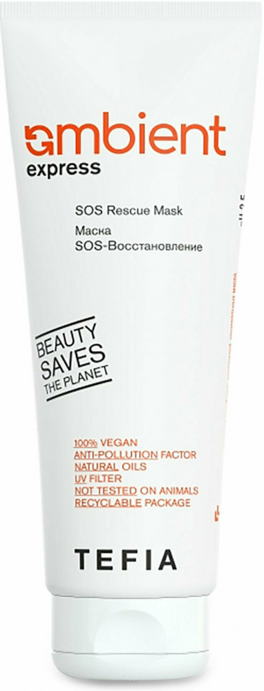 Маска для волос SOS-восстановление «Ambient Express» | Tefia