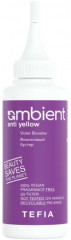 Бустер для волос «Ambient violet booster anti yellow»