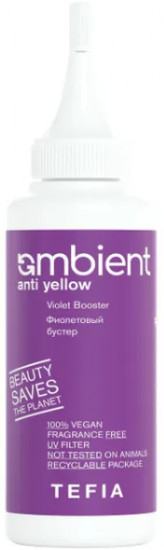 Бустер для волос «Ambient violet booster anti yellow»