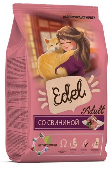 Сухой корм для взрослых кошек со свининой