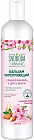 Бальзам-ополаскиватель для волос укрепляющий «Сладкий миндаль и цветы вишни»