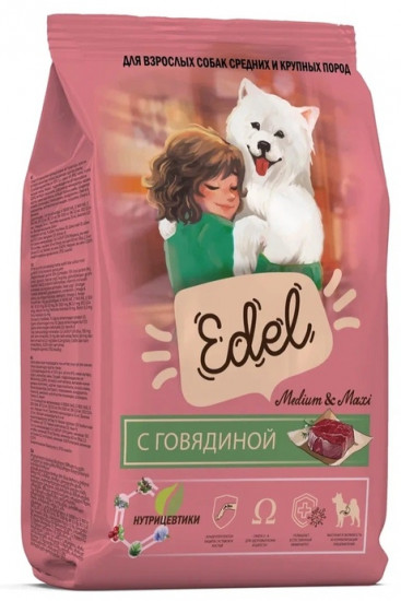 Сухой корм для взрослых собак с говядиной