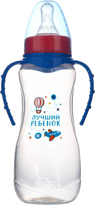 Бутылочка для кормления «Лучший ребёнок» | Mum&Baby