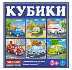 Кубики в картинках № 39 «Транспорт» 9 шт