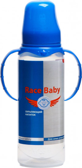 Бутылочка для кормления «Race baby»