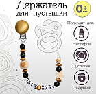 золотистый