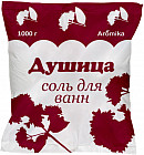 Соль для ванн «Душица»