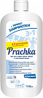 Гель для стирки белья «Prachka Extra White»