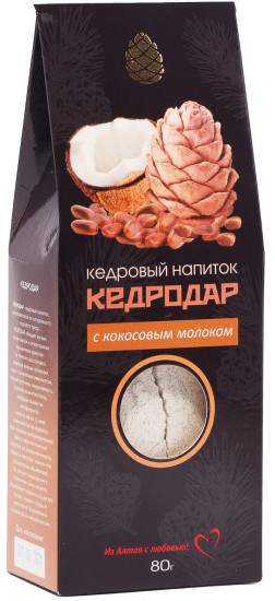 Кедровый напиток «Кедродар»