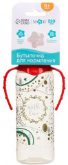 Бутылочка для кормления «Новогодний подарок»