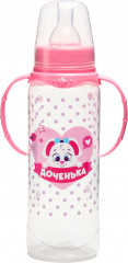 Бутылочка для кормления «Доченька»