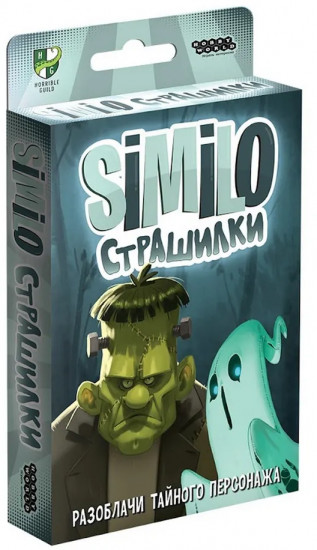 Игра настольная «Страшилки»