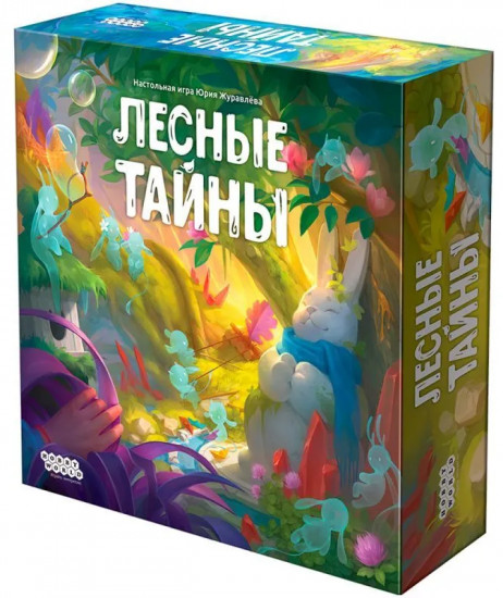 Игра настольная «Лесные тайны»