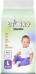 Подгузники-трусики детские