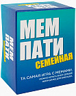 Игра настольная «Мем пати. Семейная»