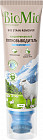 Пятновыводитель для стирки цветных и белых тканей со щеткой «Bio Stain Remover»