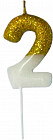 «2»