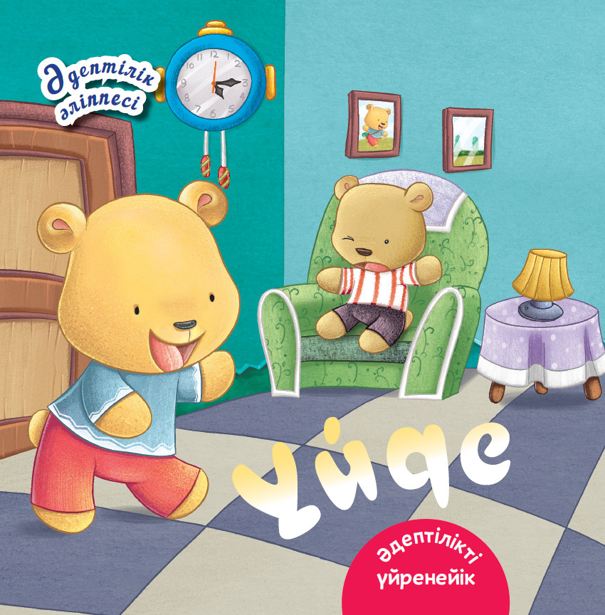 Анорексиялық анальды порно