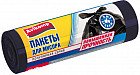 Пакеты для мусора повышенной прочности