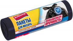 Пакеты для мусора повышенной прочности