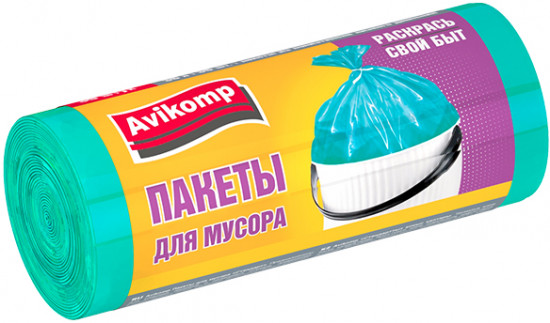 Пакеты для мусора