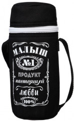 Термосумка для бутылочки «Малыш №1»