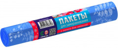 Набор пакетов для хранения и заморозки продуктов