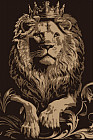 Полотенце махровое «Lion-hearted»